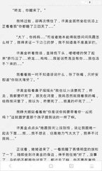 华体育官方网站app